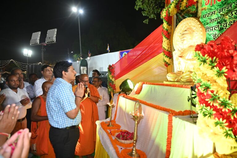 बुद्ध पूर्णिमा पर बरेका में बुद्ध वंदना, बुद्ध प्रदर्शनी एवं सांस्कृतिक कार्यक्रम का आयोजन