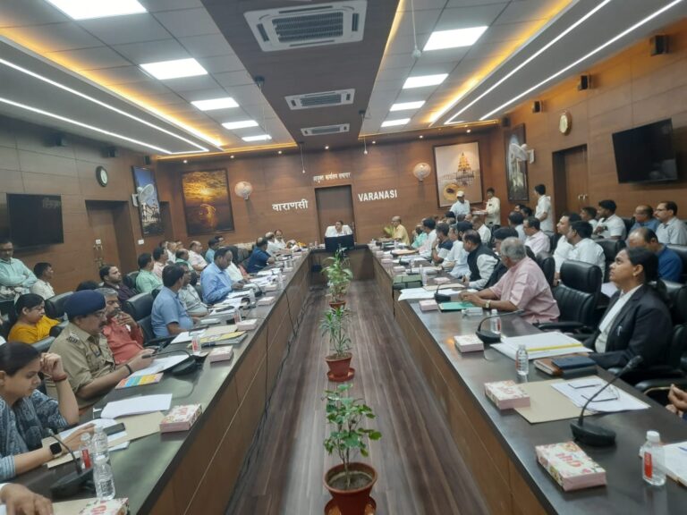 मंडलायुक्त की अध्यक्षता में मण्डलीय उद्योग बंधु की बैठक सम्पन्न
