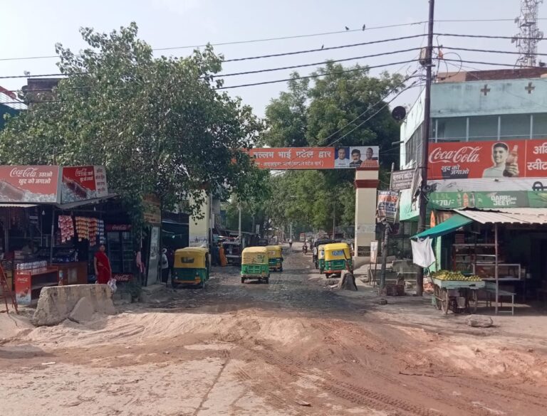 आराजी लाइन ब्लाक प्रमुख की नेक पहल पर विकट समस्या का हुआ निदान,क्षेत्रीय लोगों ने किया सराहना