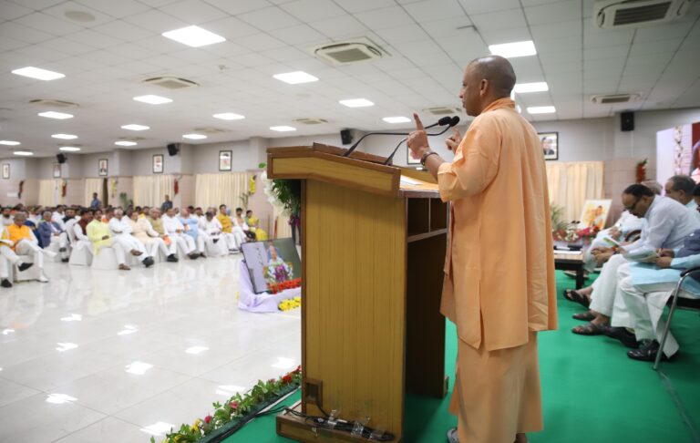 अहिल्याबाई होल्कर के नाम पर होगा औरैया का मेडिकल कॉलेज : योगी आदित्यनाथ