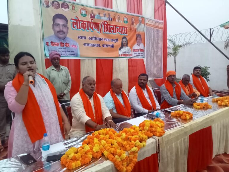 एमएलसी व भाजपा जिलाध्यक्ष ने सेवापुरी क्षेत्र में 10 करोड़ के लागत से होने वाले विकास कार्यों का किया लोकार्पण व शिलान्यास