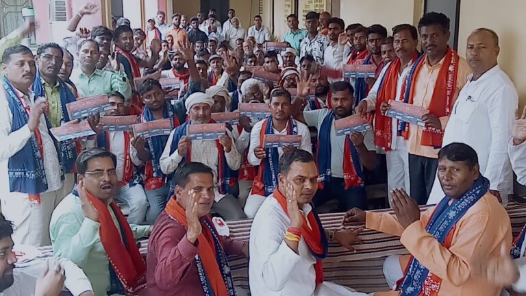 कार्यकर्ता ही पार्टी के रीढ़ होते हैं- विधायक सुनील पटेल