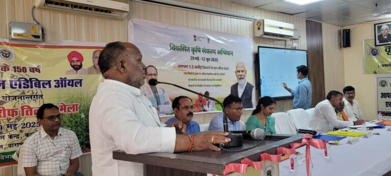 जनपद स्तरीय कृषक मेला एवं विकसित कृषि संकल्प अभियान का शुभारम्भ हुआ