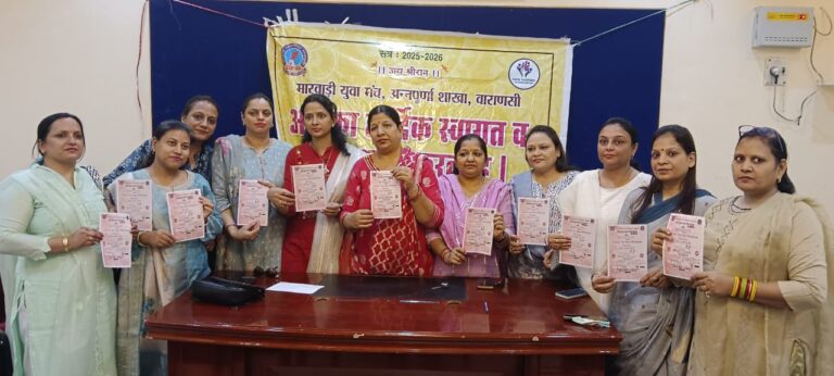 मारवाड़ी युवा मंच अन्नपूर्णा शाखा द्वारा हुनर की एक नई पहचान मेले का होगा 24 जून को आयोजन।