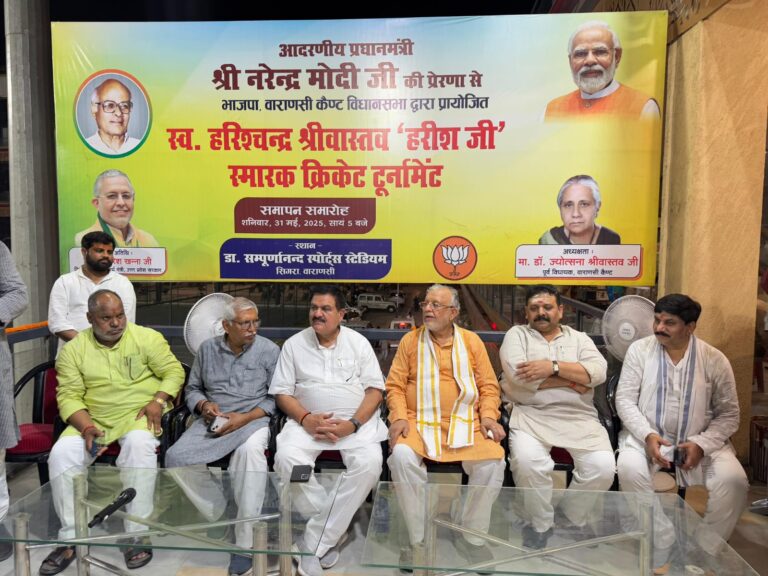 स्व. हरिश्चंद्र श्रीवास्तव “हरीश जी” स्मृति क्रिकेट टूर्नामेंट 2025 के फाइनल में महामना लैपर्ड्स की 97 रनों की शानदार जीत
