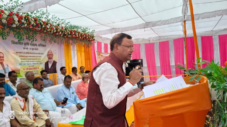 11.42 लाख किसानों से किया गया संवादविकसित कृषि संकल्प अभियान 2025