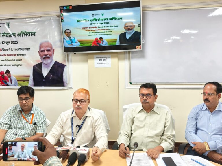 विकसित कृषि संकल्प अभियान के तहत अबतक 44 हजार से ज्यादा किसानों के साथ किया गया संवाद–डॉ. राजेश