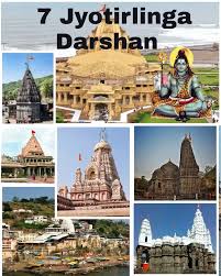 आईआरसीटीसी द्वारा भारत गौरव  विशेष ट्रेन- “7 ज्योतिर्लिंग यात्रा” का संचालन