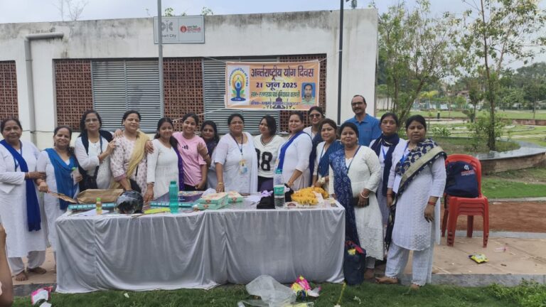 योग शिक्षण संस्थान ने सभी को योग से जुड़ने का दिया सन्देश