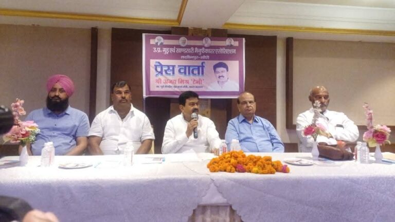 खांडसारी मिलों को राहत – टेनी का बड़ा ऐलान -चीनी बिक्री पर लगी रोक हटी -500-1300 TCD मिलें अब बेचेंगी चीनी
