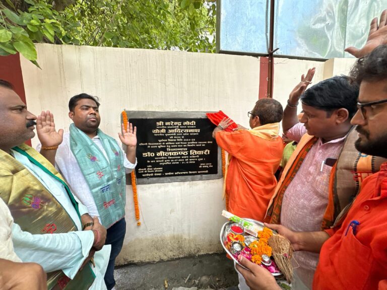 पूर्व मंत्री एवं विधायक डा नीलकंठ तिवारी ने किया, कोनिया पीएचसी में शिलान्यास