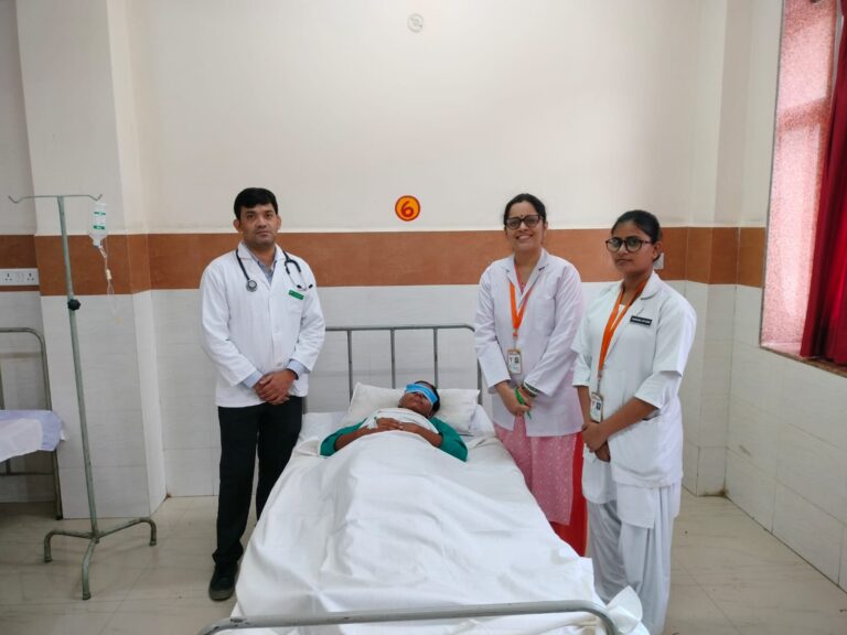 सीएचसी पर किया गया निजी अंग में कास्मेटिक सर्जरी