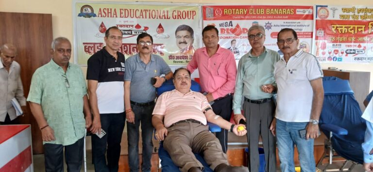 रक्तदान महादान को साकार करने में जुटी है रोटरी क्लब बनारस