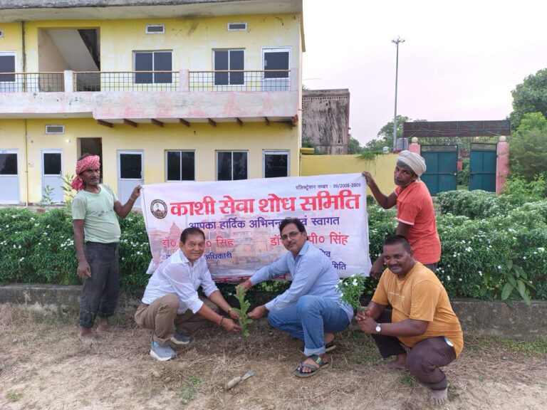 पौधरोपण कर पर्यावरण संरक्षण की ली शपथ