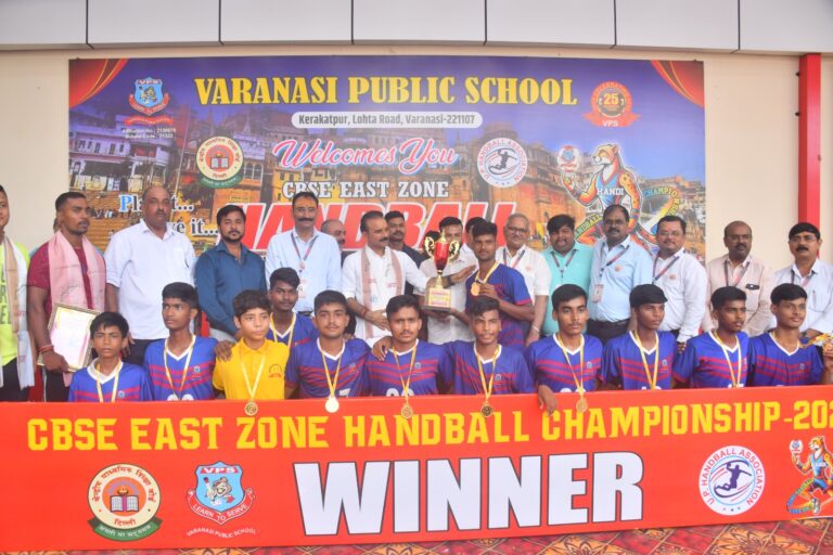 हैंडबॉल चैंपियनशिप में वाराणसी पब्लिक स्कूल का जलवा, गोल्ड जीतकर रचा इतिहास