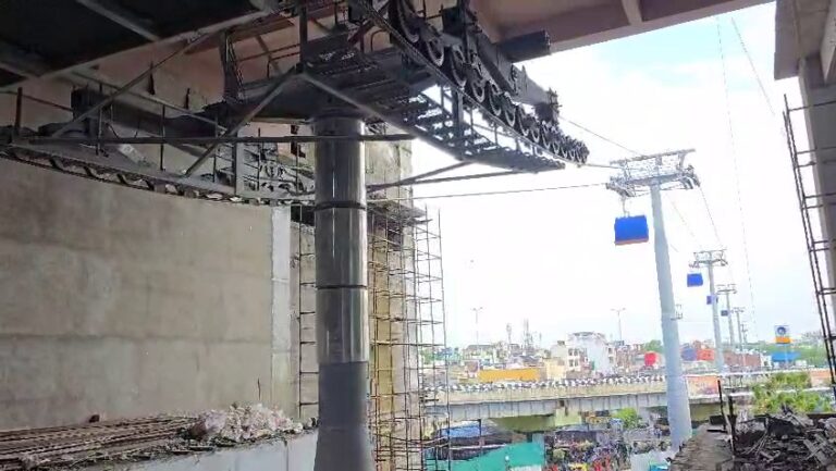 रोपवे के संचालन के लिए चल रहा पहले सेक्शन का परीक्षण