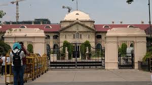 योगी सरकार के शिक्षा सुधारों को फिर मिली न्यायिक मान्यता