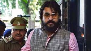 अब्बास अंसारी की अपील खारिज, हेट स्पीच मामले में दो साल की सजा बरकरार।
