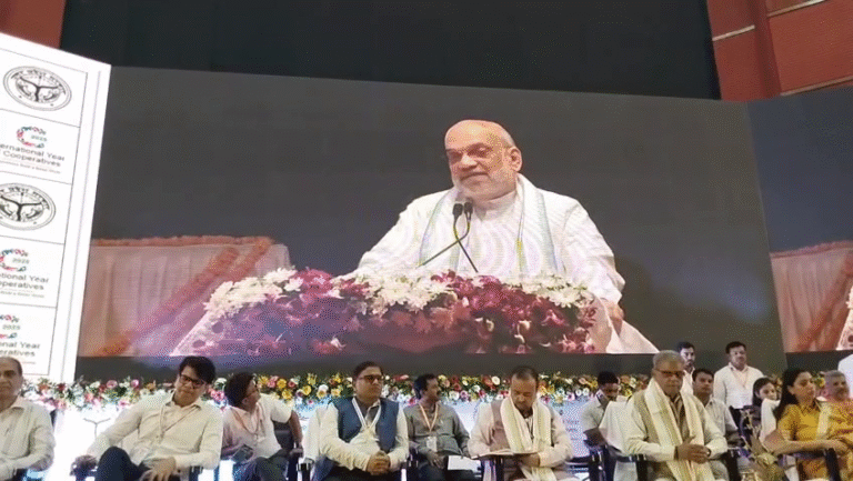 लखनऊ में केंद्रीय सहकारिता मंत्रालय का चतुर्थ स्थापना दिवस समारोह आयोजित