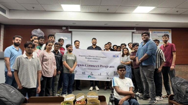 06 से 13 अगस्त तक आयोजित होगा “दिव्यांगजन रोजगार अभियान”