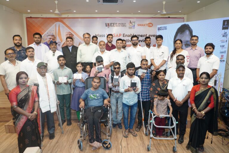 सामूहिक VOSAP सशक्तिकरण कार्यक्रम सिार्क उपकरणों के साथ