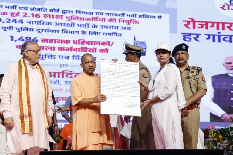 योगी सरकार में निष्पक्ष भर्तियों से अभ्यर्थियों में जागा नया विश्वास