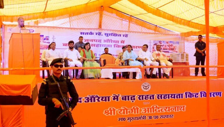 यूपी के 21 जनपद बाढ़ से प्रभावित, सभी में तेजी से चल रहे राहत-बचाव कार्यः मुख्यमंत्री