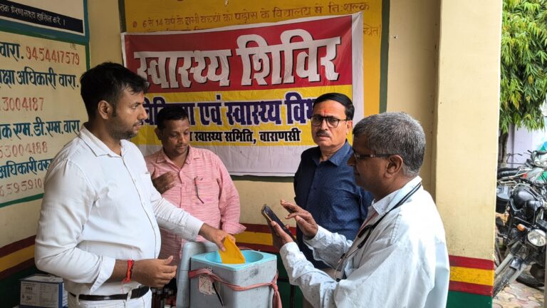 बाढ़ प्रभावित क्षेत्रों में स्वास्थ्य विभाग सतर्क