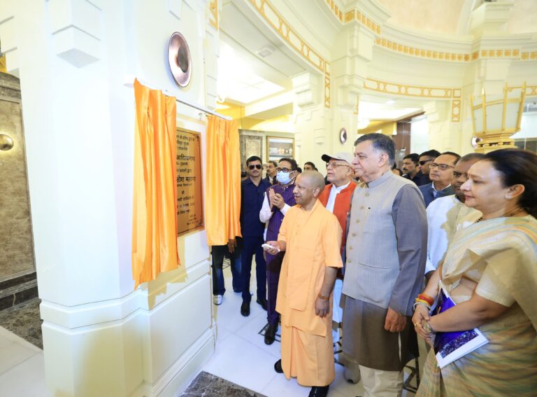 मुख्यमंत्री योगी आदित्यनाथ ने विधान भवन के प्रवेश द्वार के नए गुंबद का किया लोकार्पण