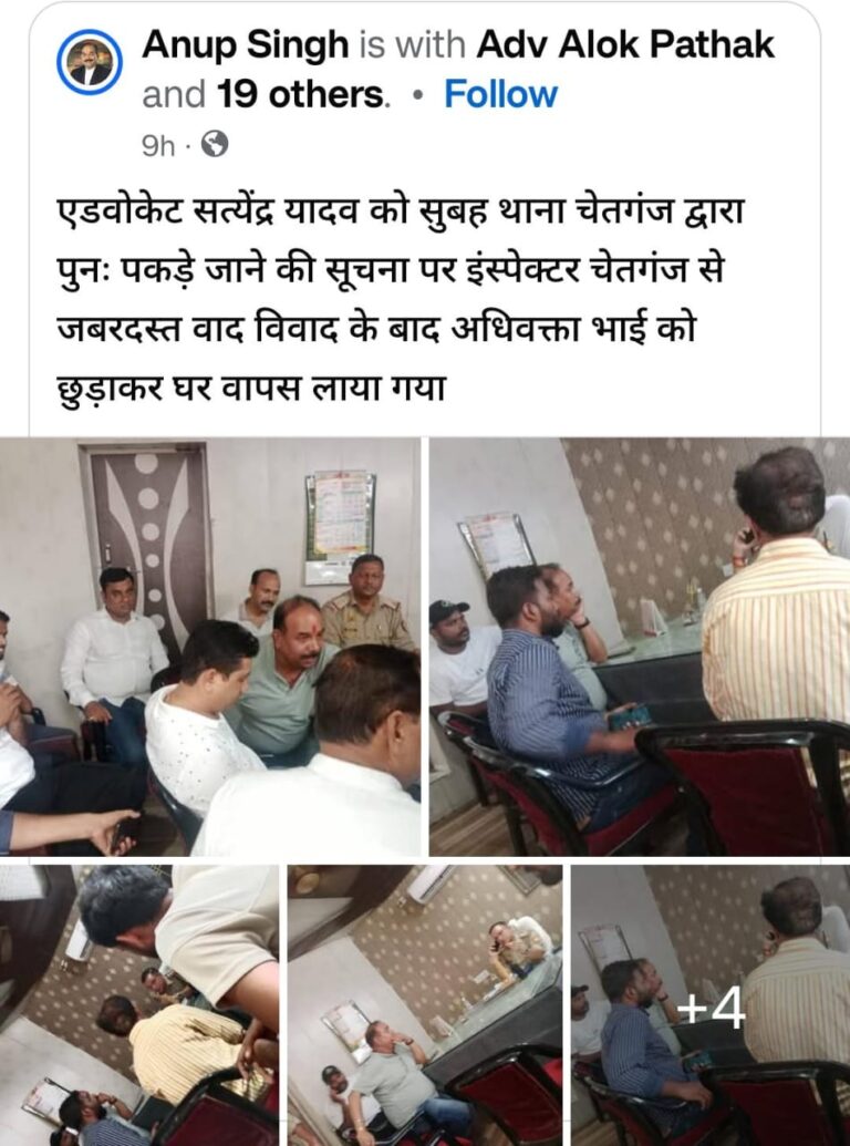 तमाम जागरूकता अभियान के बाद भी साइबर ठगी की घटनाओं पर क्यो नही लग पा रही है लगाम