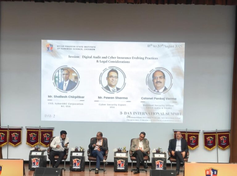 देश का डिजिटल डाटा कलेक्शन  साइबर अपराध पर लगाएगा लगाम