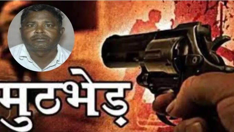 आजमगढ़ जिले में यूपी एसटीएफ ने मुठभेड़ में इनामी शंकर कन्नौजिया को मुठभेड़ में किया ढेर