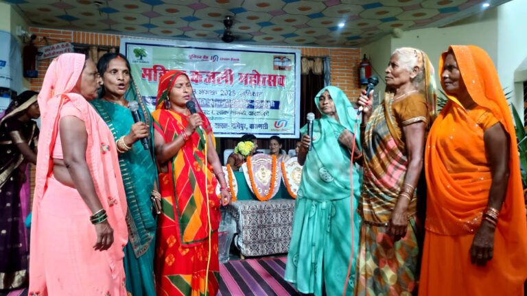 महिला कजली महोत्सव में मानापुर गाँव की महिलाओं ने बाजी मारी