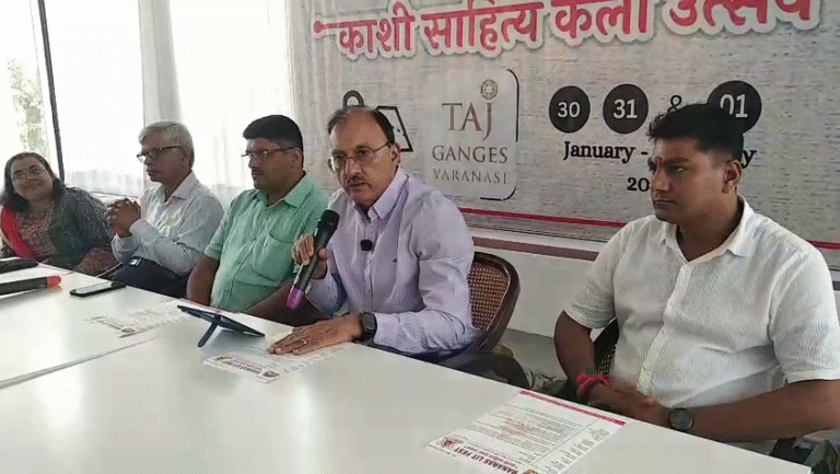 काशी साहित्य कला उत्सवका आयोजन 30, 31 जनवरी और 1 फरवरी 2026 को शामिल होंगे कई दिग्गज 