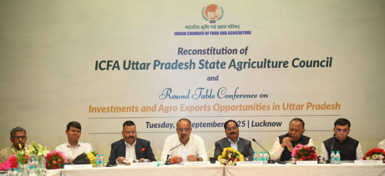 आईसीएफए और बीएल एग्रो ने उत्तर प्रदेश में कृषि के भविष्य को आकार देने के लिए हाथ मिलाया