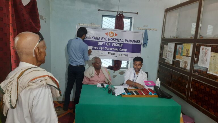 नेत्र परीक्षण शिविर में 96  लोगों की गयी निःशुल्क जांच चयनित 23  मोतियाबिंद मरीजों का होगा मुफ्त लेंस प्रत्यारोपण