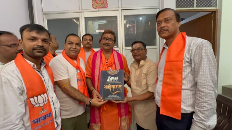 75 दिवसीय वार्ड प्रवास के पचास दिन पूरे