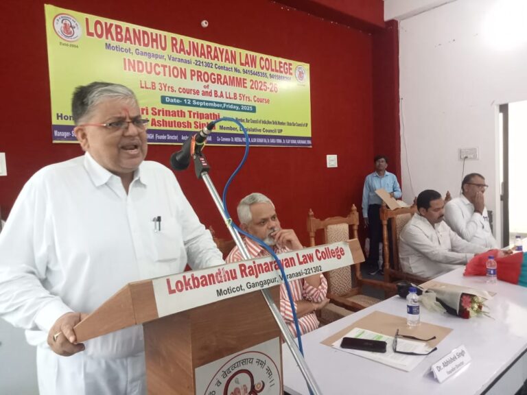 यदि आप जिद्दी संघर्षशील व्यक्ति है तो जीवन के किसी भी क्षेत्र में ऊंचाई पर पहुंच सकते हैं- श्रीनाथ त्रिपाठी