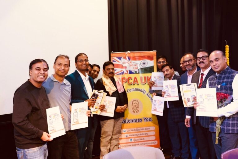 विकसित यूपी @2047” का लोगो लंदन में हुआ लांच