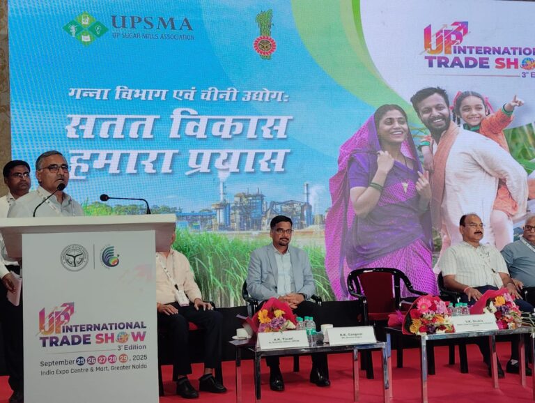 गन्ने की खेती में AI और मशीन लर्निंग के उपयोग पर मंथन