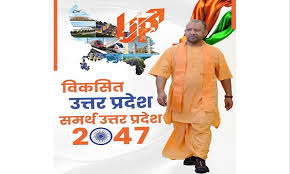 आमजन की आवाज से बन रहा विकास का रोडमैप