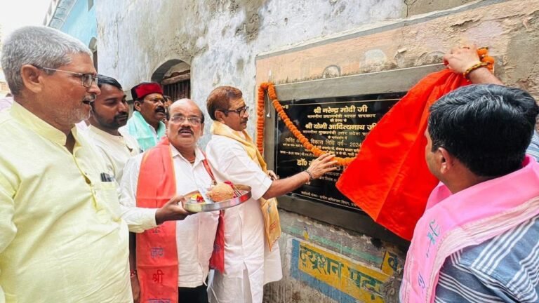 दक्षिणी विधानसभा के माँ बागेश्वरी वार्ड में गली निर्माण कार्य का हुआ प्रारंभ