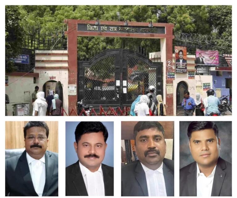 फाइनेंस कंपनी में लूट के मामले में मिली जमानत