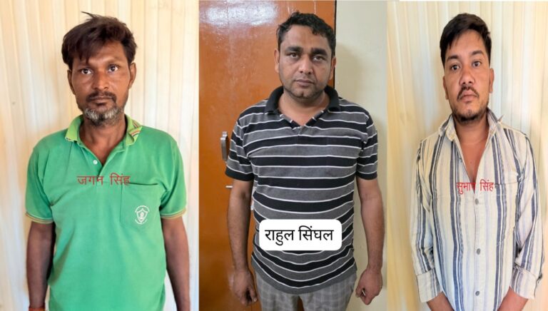 UPSTF  को मिली भारी  सफलता  , नकली खाद   बनाने वाले वाले गिरोह का किया भंडाफोड़ , 3  को किया गिरफ्तार