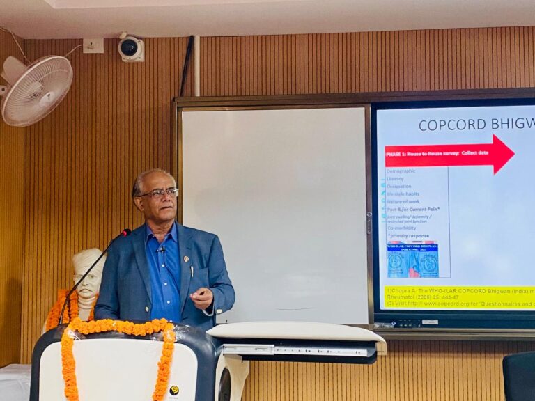 वाराणसी स्थित काशी हिन्दू विश्वविद्यालय (BHU) के चिकित्सा विभाग द्वारा 15 अक्टूबर 2025 को अपराह्न 3:30 से 4:30 बजे तक “भारत में गठिया का बोझ और परिदृश्य” विषय पर एक विशेष संगोष्ठी का आयोजन किया गया है।