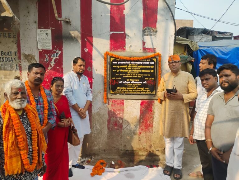 विधायक सौरभ श्रीवास्तव ने नेवादा, भिखारीपुर एवं काजीपुरा खुर्द में किया ₹14.81 लाख की लागत से दो मार्ग निर्माण कार्यों का शिलान्यास