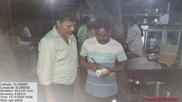 मिलावट की ‘कड़वाहट’ रोकने  के लिए योगी सरकार सख्त