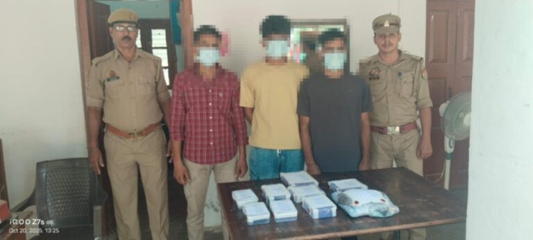 थाना बड़ागाँव पुलिस द्वारा फ्लिपकार्ट डिलीवरी एजेंट से तमंचा दिखाकर लूट करने वाले 03 अभियुक्तगण गिरफ्तार, कब्जे से लूट का माल, एक देशी तमंचा .315 बोर, एक जिंदा कारतूस तथा घटना में प्रयुक्त मोटरसाइकिल बरामद।