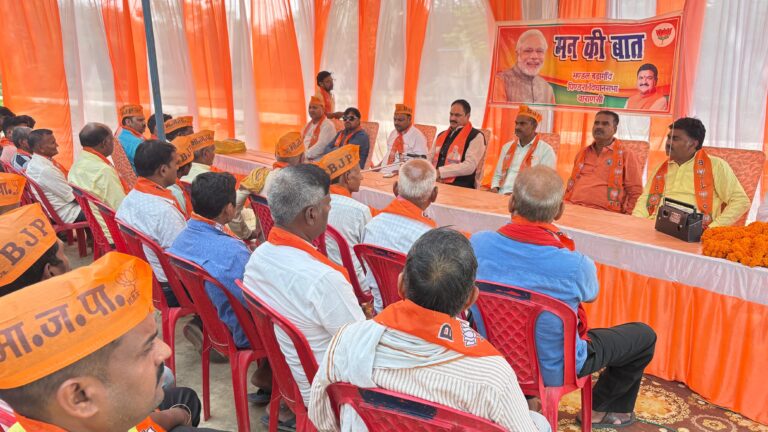 प्रधानमंत्री श्री नरेंद्र मोदी जी के मन की बात का 127 वां एपिसोड में आज ग्राम सभा बौलिया में युवा नेता प्रभात सिंह मिंटू उपस्थित रहे ।