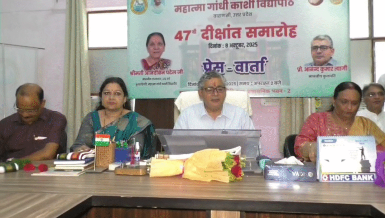 भारी हंगामे के बीच महात्मा गांधी के दीक्षांत समारोह  को लेकर कुलपति की पत्रकार वार्ता हुए संपन्न